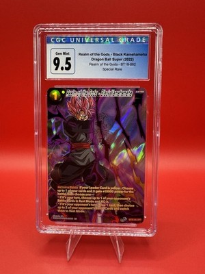 Bandai Dragon Ball Super Realm of the Gods Black Kamehameha BT16-092 SR CGC 9.5