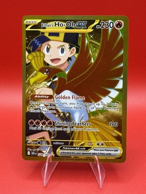 Pokémon Ethan's Ho-Oh ex 239/182 Sv10: Destined Rivals Hyper Rare Holo EN