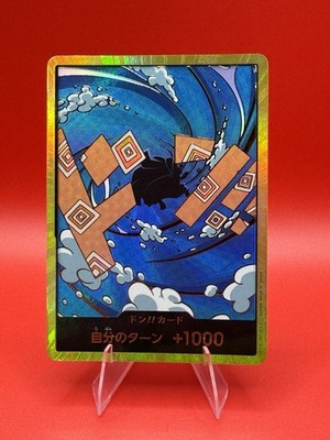 Bandai One Piece Card Game Don! Jinbe Gold Card Japanese Foil Standard Size Vol2