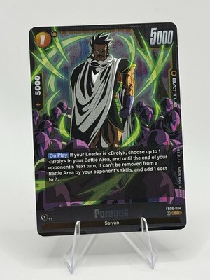 Paragus - Super Rare Saiyan's Pride FB08-084 NM