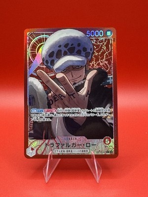 Bandai One Piece Trafalgar Law Leader OP04-001 OP-04 Alt Art Foil JP 5000/5