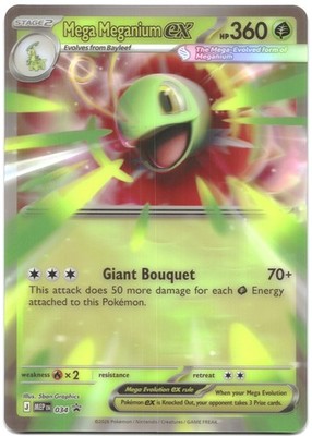 Mega Meganium ex Holo Promo Jumbo Cards 034 NM