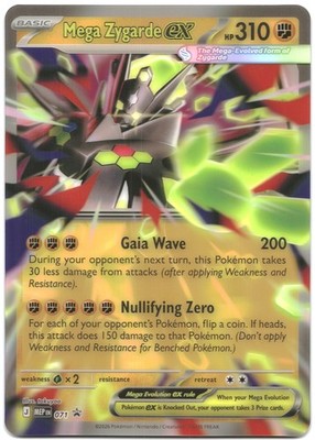 Mega Zygarde ex Holo Promo Jumbo Cards 071 NM
