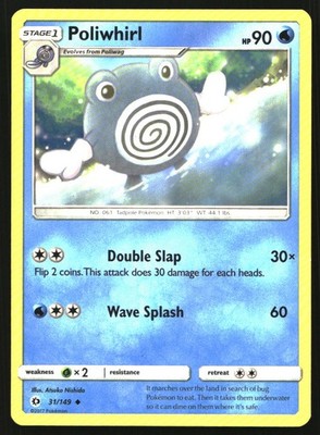 Poliwhirl Uncommon SM Base Set 31/149 LP