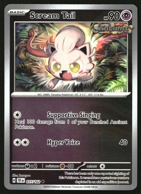 Scream Tail Uncommon SV05: Temporal Forces 077/162 NM