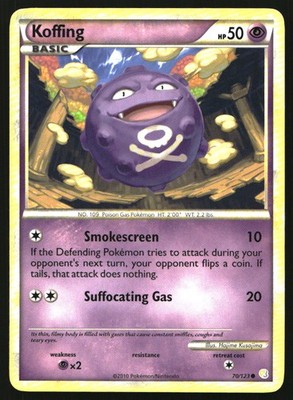 Koffing Common HeartGold SoulSilver 70/123 MP
