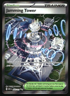 Jamming Tower Holo Ultra Rare ME: Ascended Heroes 261/217 NM