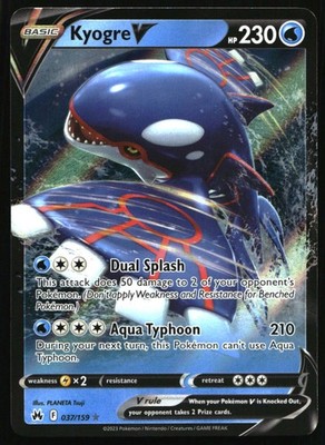 Kyogre V Holo Ultra Rare SWSH: Crown Zenith 037/159 NM