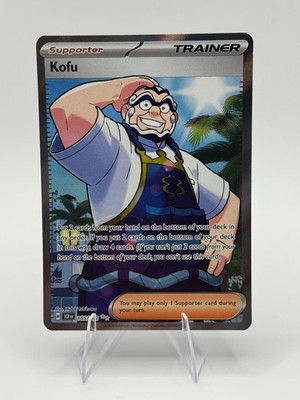 Kofu - Holo Ultra Rare SV07: Stellar Crown 165/142 NM