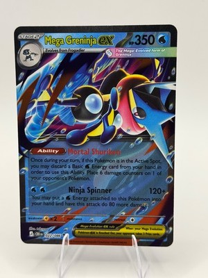 Mega Greninja ex Holo Double Rare ME04: Chaos Rising 022/086 NM