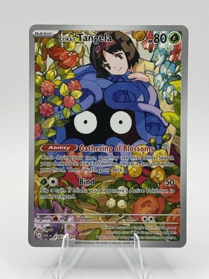 Erika’s Tangela #218/217 – Secret Rare Full Art – Ascended Heroes – Pokémon TCG