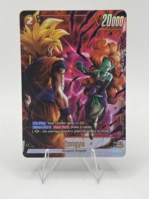 Dragon ball fusion world Zangya - Alternate Art - FB10-078  SR