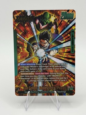 Son Gohan : Adolescence/Piccolo FB10-049 Fusion World Cross Force Alternate Art