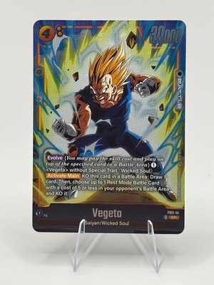 Vegeta - Holo Super Rare Starter Deck EX: The Phase of Evolution FS11-14 NM