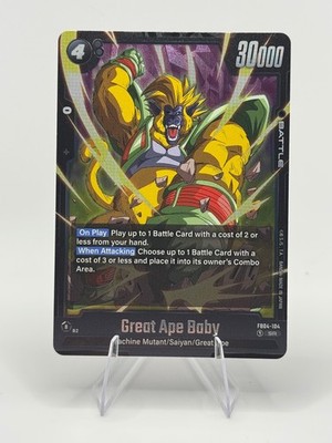 Great Ape Baby Holo Super Rare Ultra Limit FB04-104 NM