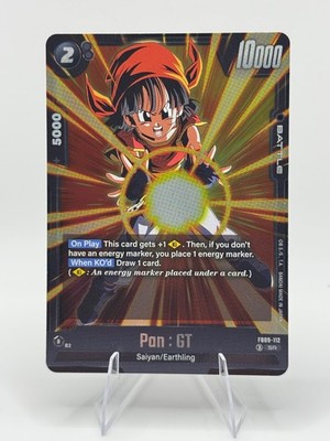 Pan: GT - Super Rare Dual Evolution FB09-112 NM