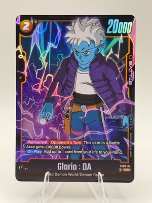Glorio: DA (Bonus Pack Alternate Art) Holo Common Starter Deck 8: Vegeta (Mini)