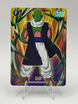 Nail (Gold) Common Starter Deck EX: The Beat of Ki FS12-11 NM