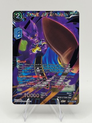 Beerus, Airy Annihilator Foil Super Rare Fighter’s Ambition BT19-036 NM