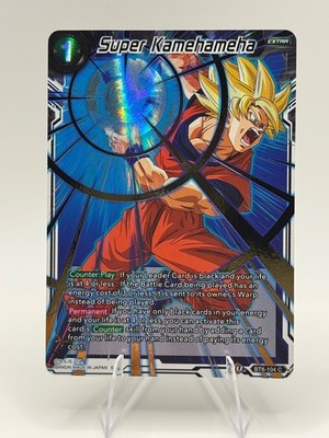 Super Kamehameha (Gold Stamped) Foil Common Mythic Booster BT8-104 NM