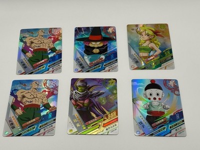 Dragon Ball Heroes Holo Card Lot x6 R SR SSR Chiaotzu Launch Piccolo Tao Pai Pai