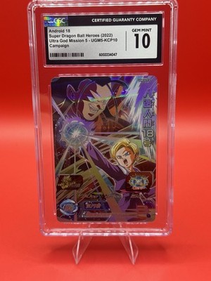 CGC 10 Gem Mint Android 18 UGM5-KCP10 Campaign Super Dragon Ball Heroes 2022