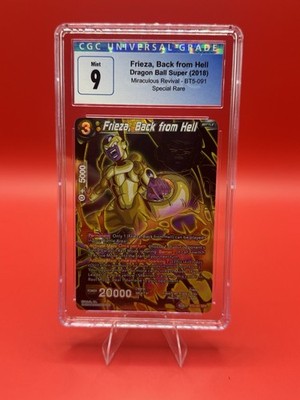 Frieza Back From Hell SPR 2018 Dragon Ball Super Miraculous Revival #091 CGC 9
