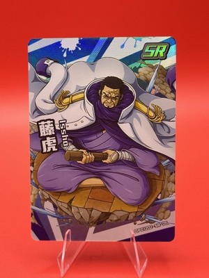 One Piece Fujitora Issho 2022 Super Rare Carddass OPCZOZ-SR-05 SR