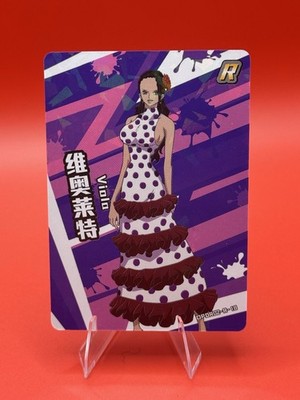 Viola ONE PIECE Holo #OPDR02-F-18