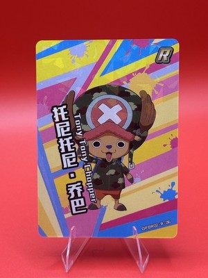 Kawaii Tony Tony Chopper R TCG Card Anime One Piece OPDR02-R-06