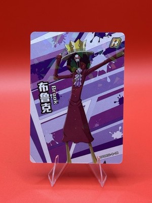 Brook One Piece Trading Card Anime OP-WA201-R-09 Holo Foil