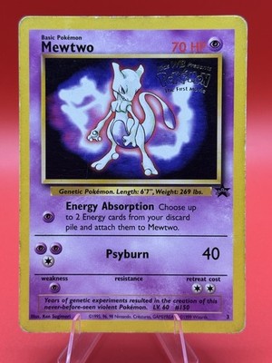 Mewtwo 03/53 Pokémon TCG Movie Promo 1999 MP