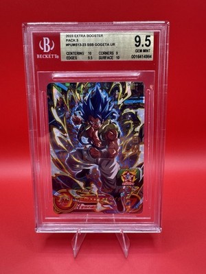 Bandai SDBH 2023 Extra Booster 3 Gogeta:BM UR PUMS13-23 BGS 9.5